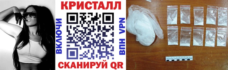 АМФ Premium  kraken ONION  Райчихинск  наркотики 