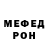 Amphetamine VHQ Enlik Ismailova