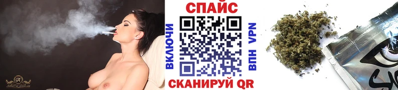 Бутират BDO  Райчихинск 