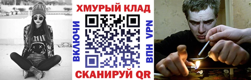 наркошоп  Райчихинск  ГЕРОИН афганец 