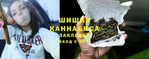 гидра Балабаново