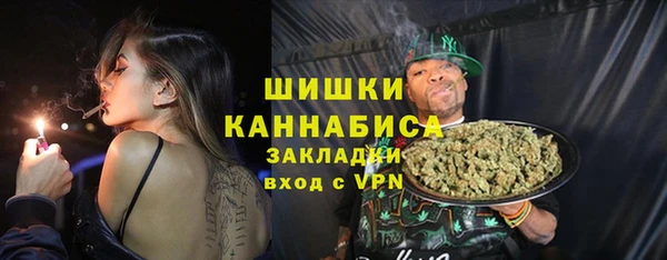 таблы Балахна