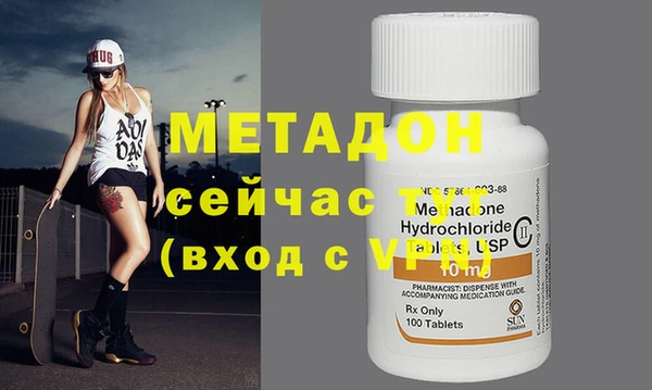 а пвп мука Зерноград