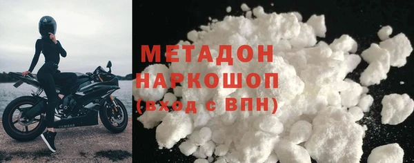 меф Арсеньев