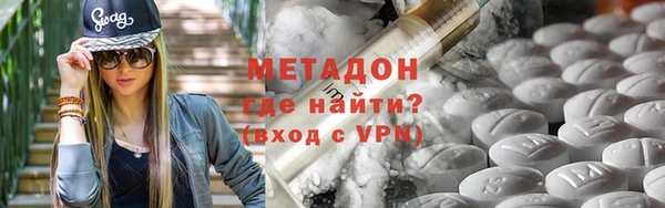 таблы Балахна