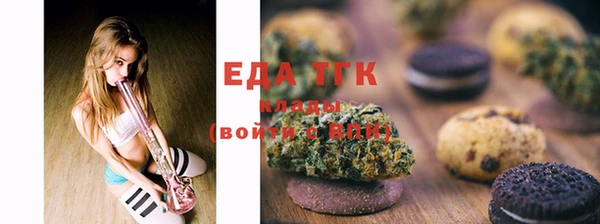 не бодяженный Баксан