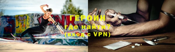 не бодяженный Баксан