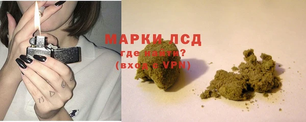 не бодяженный Баксан