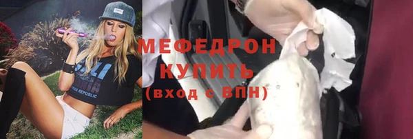 не бодяженный Баксан