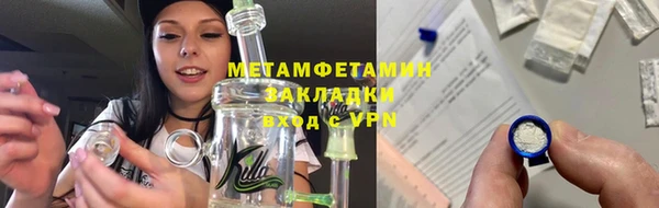 не бодяженный Баксан