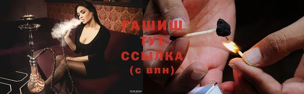 не бодяженный Баксан