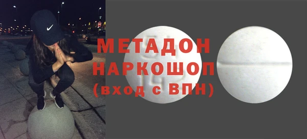 не бодяженный Баксан