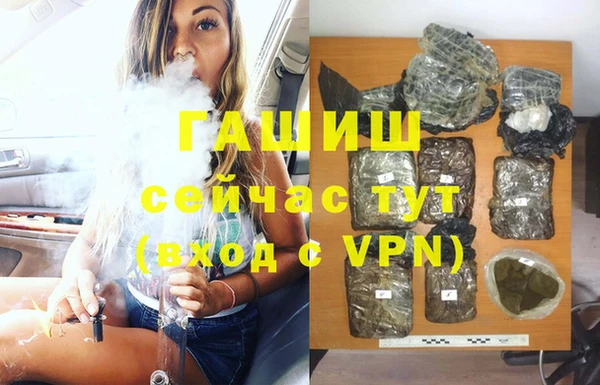 прущие крисы Зеленодольск
