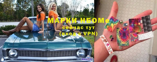 не бодяженный Баксан