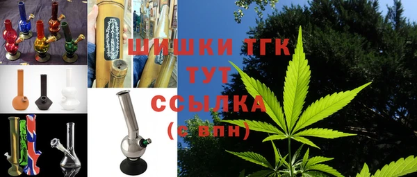 соль курить ск Аркадак