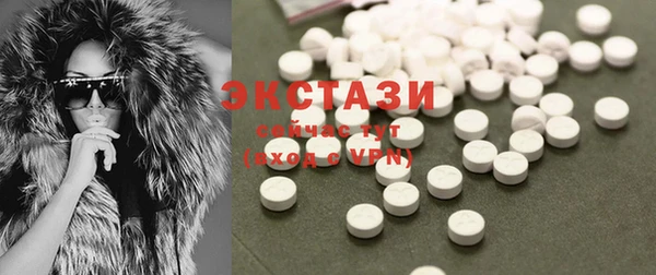 таблы Балахна