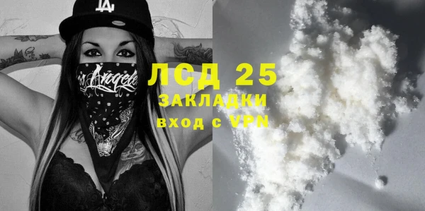 не бодяженный Баксан