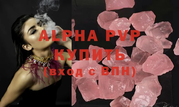 не бодяженный Баксан