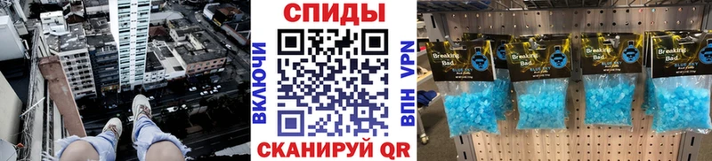 Метамфетамин винт  OMG как зайти  даркнет официальный сайт  Райчихинск 