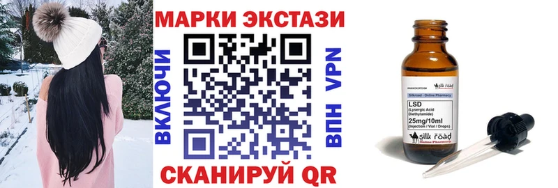 ОМГ ОМГ ссылки  Райчихинск  Марки 25I-NBOMe 1,8мг 